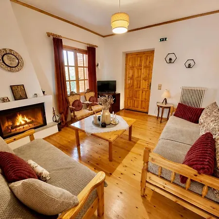 Vk Casa Cozy In