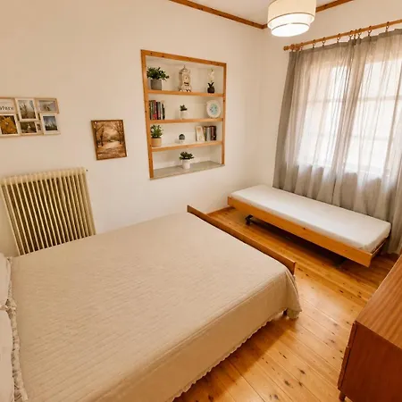 Vk Casa Cozy In